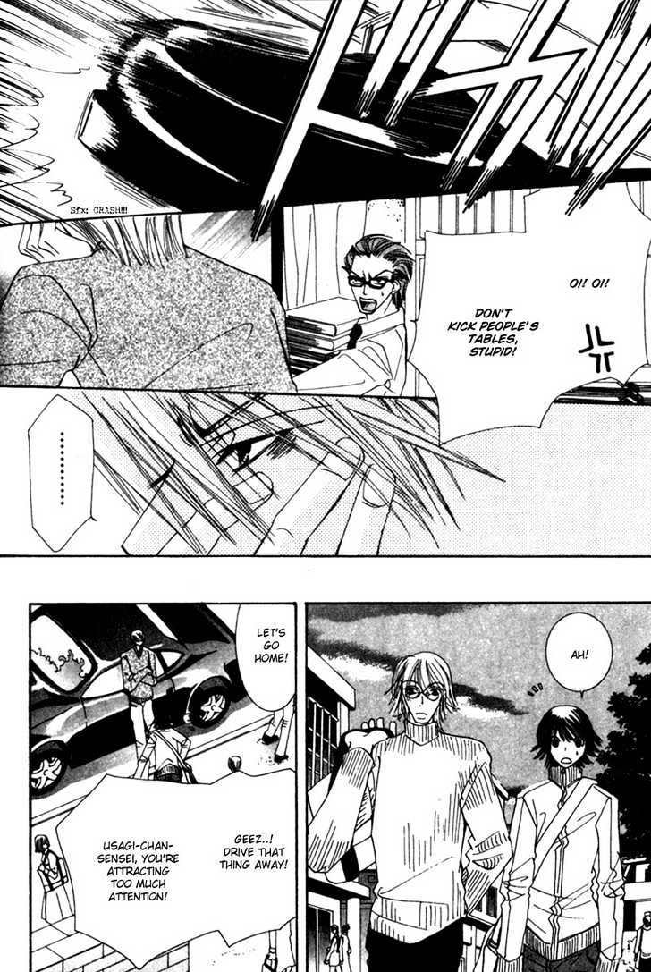 Junjou Romantica Chapter 1.1-2 page 28 - Vol.1 Chapter 1.2: Junjou Romantica Act 2