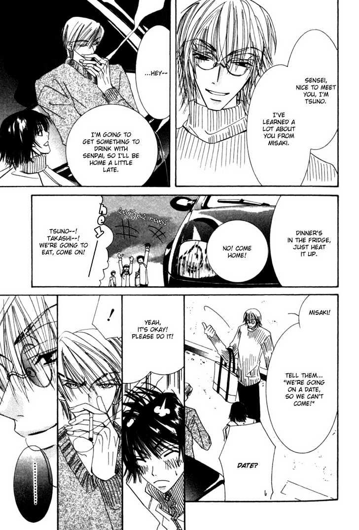 Junjou Romantica Chapter 1.1-2 page 29 - Vol.1 Chapter 1.2: Junjou Romantica Act 2