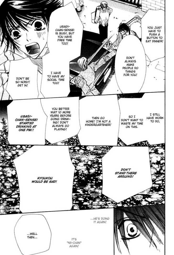 Junjou Romantica Chapter 1.1-2 page 31 - Vol.1 Chapter 1.2: Junjou Romantica Act 2