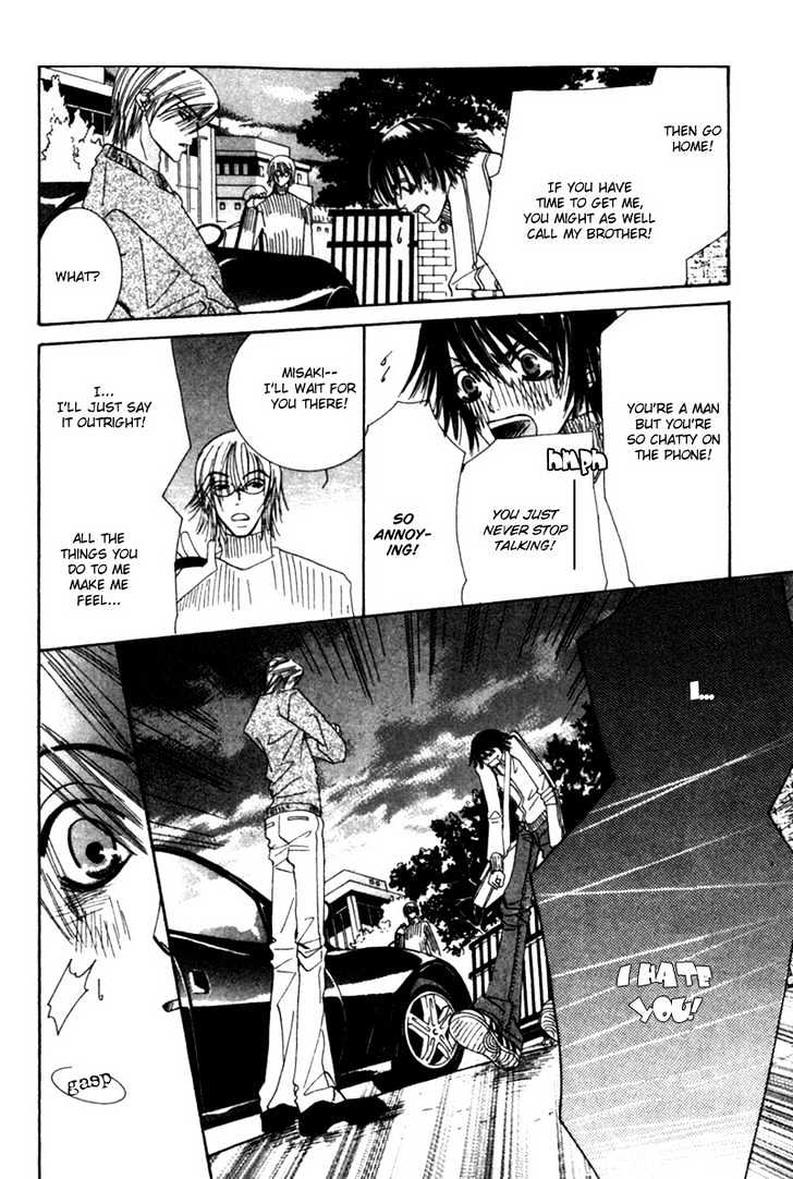 Junjou Romantica Chapter 1.1-2 page 32 - Vol.1 Chapter 1.2: Junjou Romantica Act 2