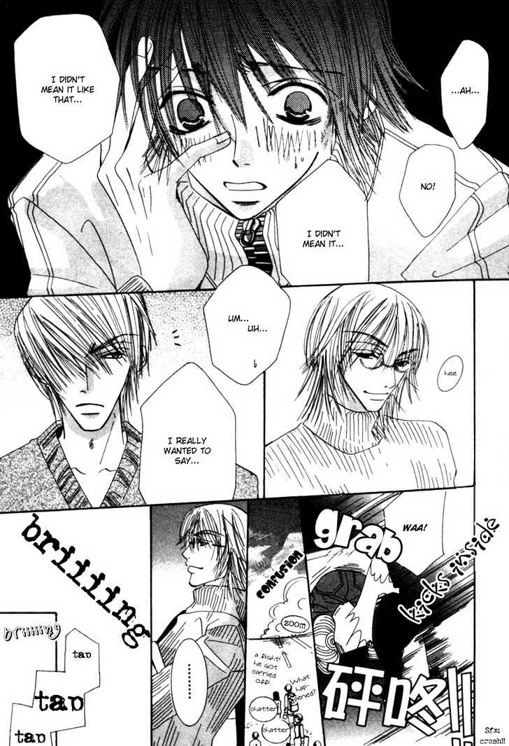 Junjou Romantica Chapter 1.1-2 page 33 - Vol.1 Chapter 1.2: Junjou Romantica Act 2