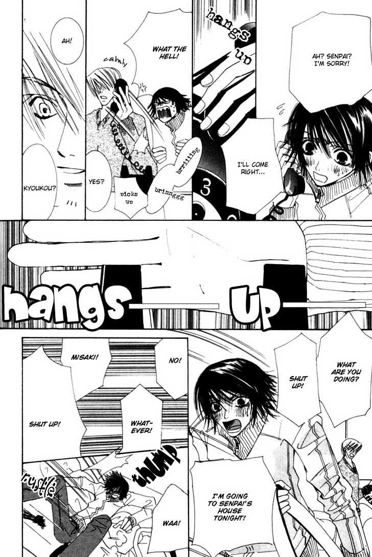 Junjou Romantica Chapter 1.1-2 page 34 - Vol.1 Chapter 1.2: Junjou Romantica Act 2