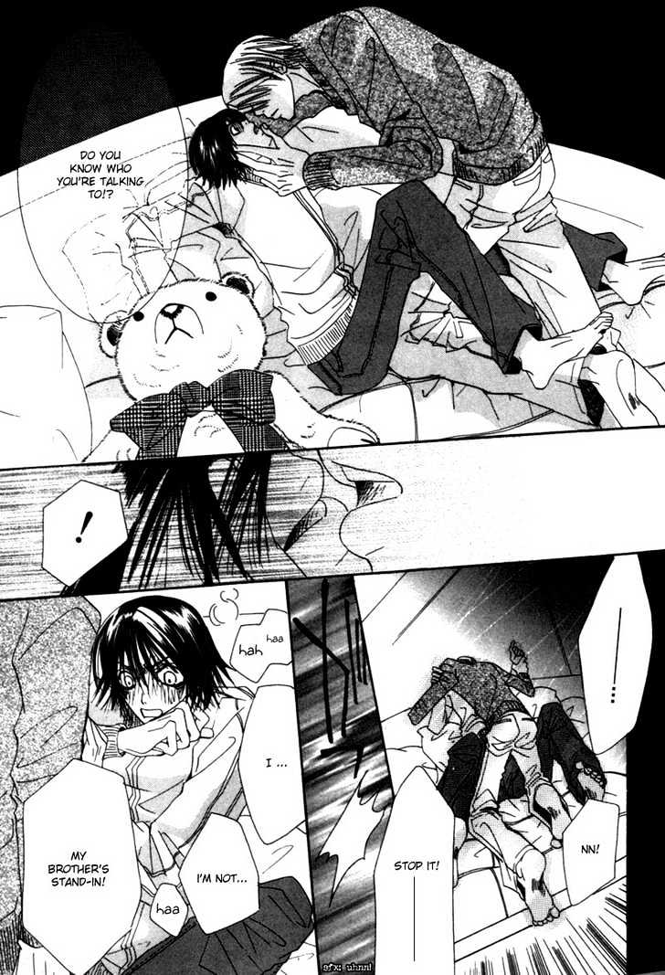 Junjou Romantica Chapter 1.1-2 page 35 - Vol.1 Chapter 1.2: Junjou Romantica Act 2