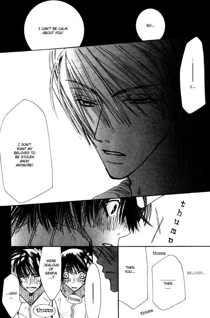 Junjou Romantica Chapter 1.1-2 page 38 - Vol.1 Chapter 1.2: Junjou Romantica Act 2