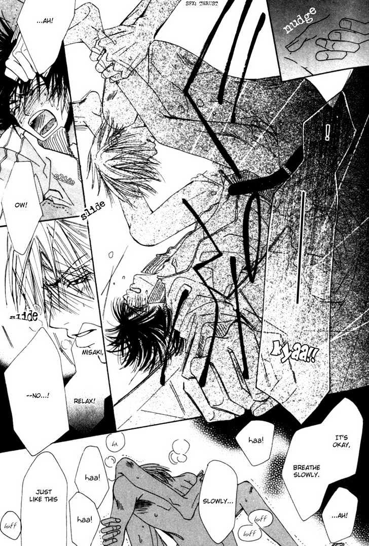Junjou Romantica Chapter 1.1-2 page 43 - Vol.1 Chapter 1.2: Junjou Romantica Act 2