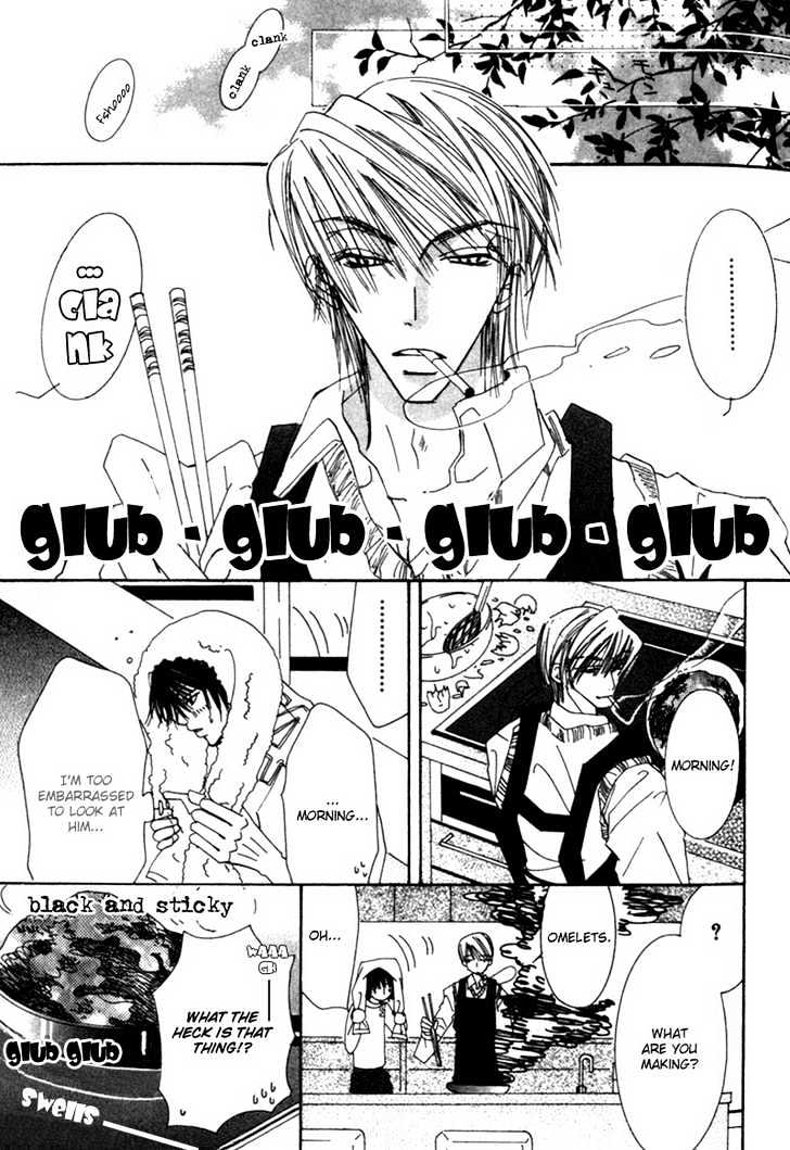 Junjou Romantica Chapter 1.1-2 page 45 - Vol.1 Chapter 1.2: Junjou Romantica Act 2