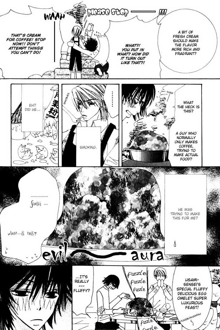 Junjou Romantica Chapter 1.1-2 page 46 - Vol.1 Chapter 1.2: Junjou Romantica Act 2