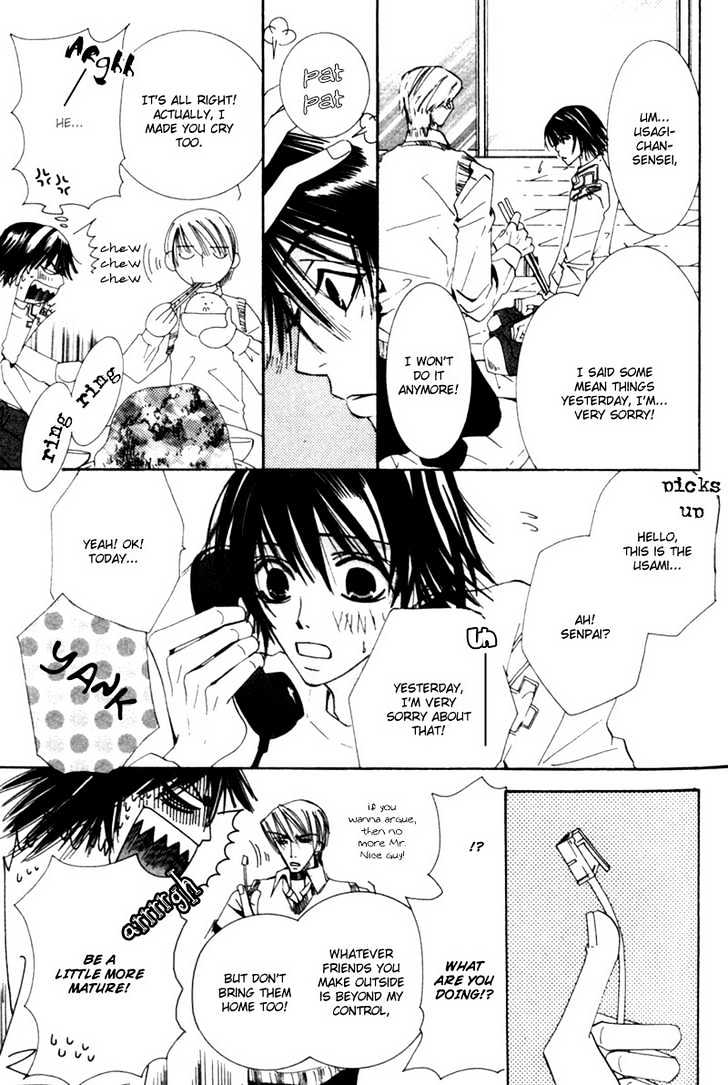 Junjou Romantica Chapter 1.1-2 page 47 - Vol.1 Chapter 1.2: Junjou Romantica Act 2