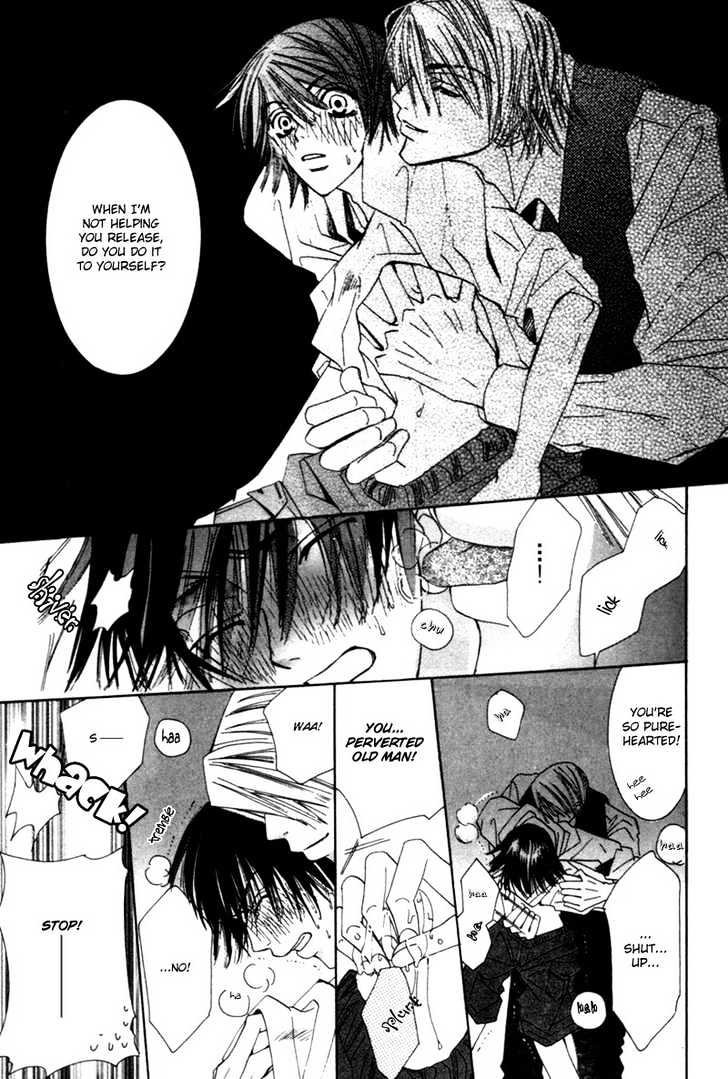Junjou Romantica Chapter 1.1-2 page 7 - Vol.1 Chapter 1.2: Junjou Romantica Act 2