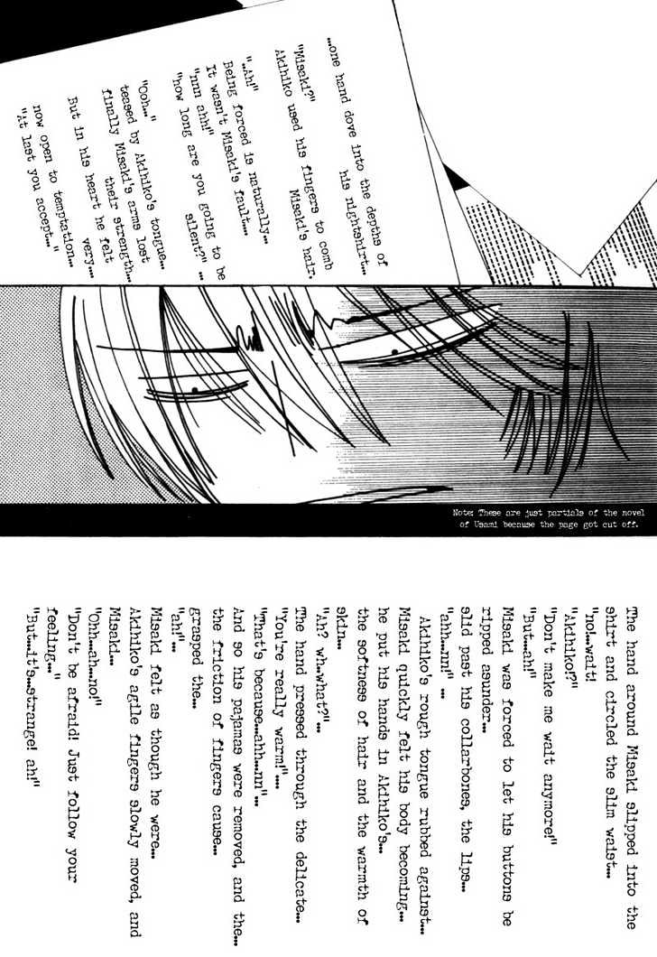 Junjou Romantica Chapter 1.1-2 page 9 - Vol.1 Chapter 1.2: Junjou Romantica Act 2
