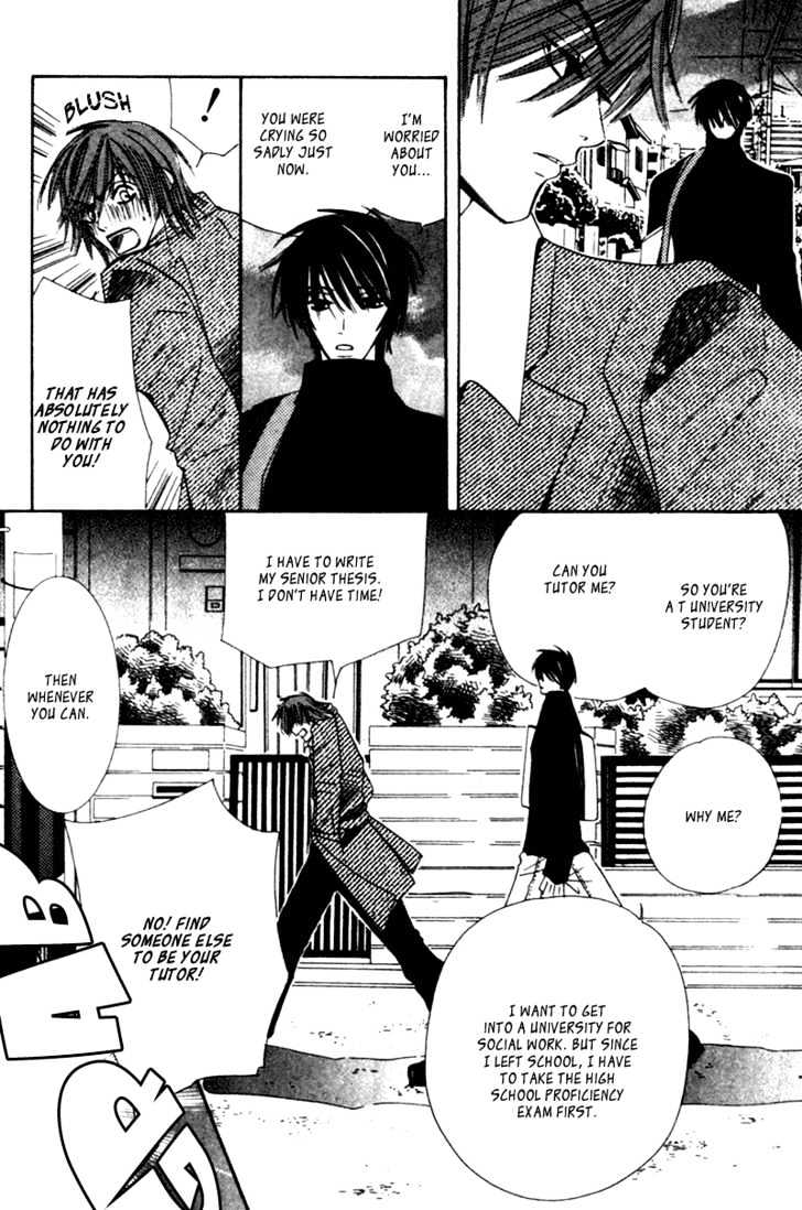 Junjou Romantica Chapter 1.2 page 12 - Vol.1 Chapter 2: Junjou Egoist Act 1 & 2