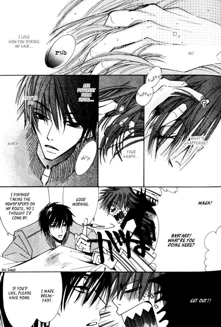 Junjou Romantica Chapter 1.2 page 15 - Vol.1 Chapter 2: Junjou Egoist Act 1 & 2