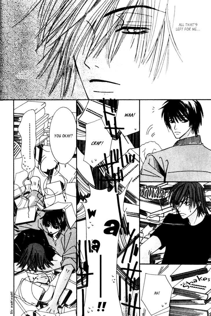 Junjou Romantica Chapter 1.2 page 18 - Vol.1 Chapter 2: Junjou Egoist Act 1 & 2