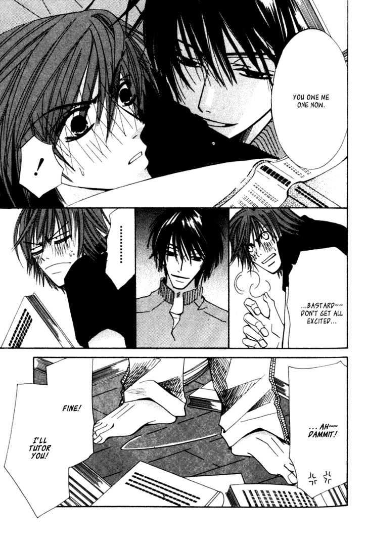 Junjou Romantica Chapter 1.2 page 19 - Vol.1 Chapter 2: Junjou Egoist Act 1 & 2