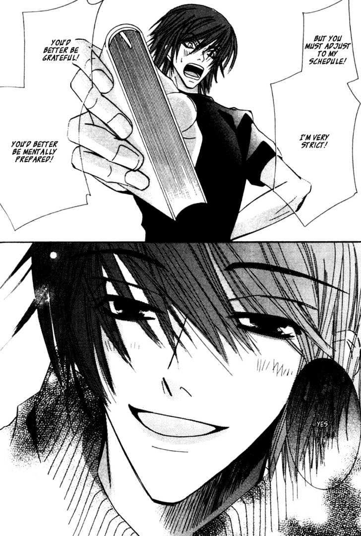 Junjou Romantica Chapter 1.2 page 20 - Vol.1 Chapter 2: Junjou Egoist Act 1 & 2