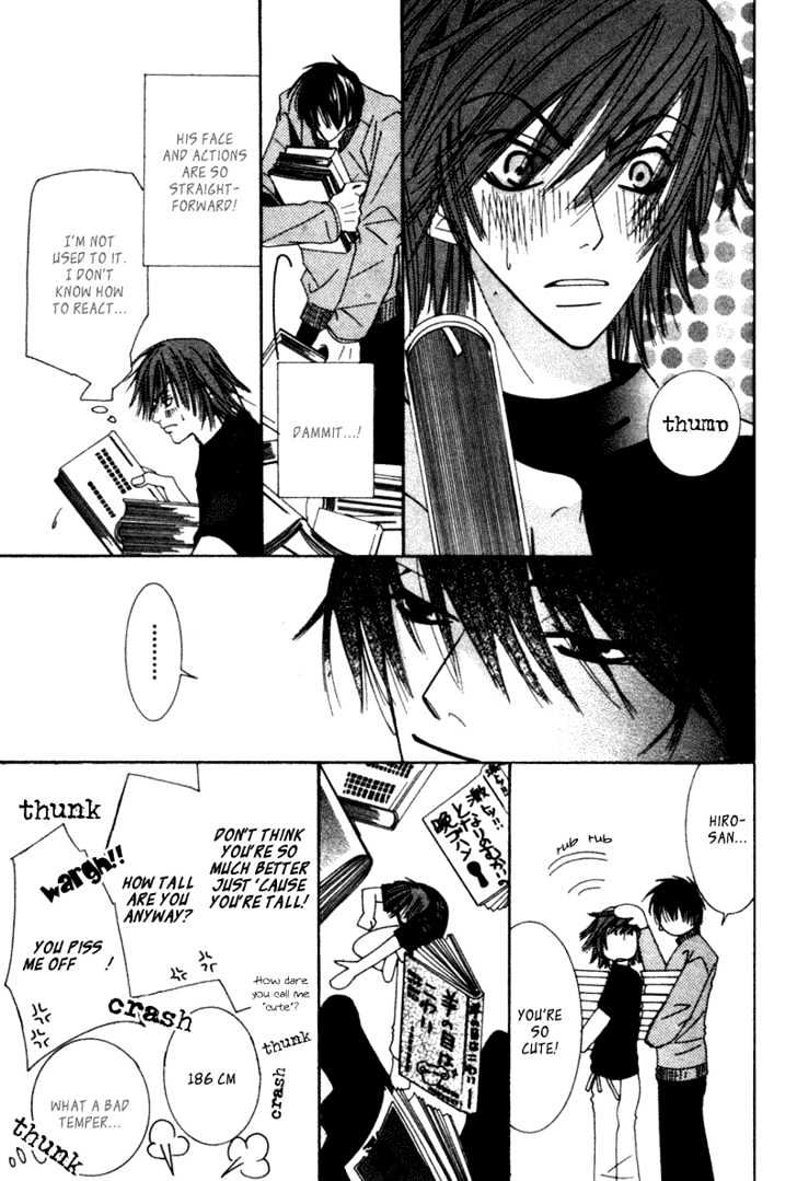Junjou Romantica Chapter 1.2 page 21 - Vol.1 Chapter 2: Junjou Egoist Act 1 & 2