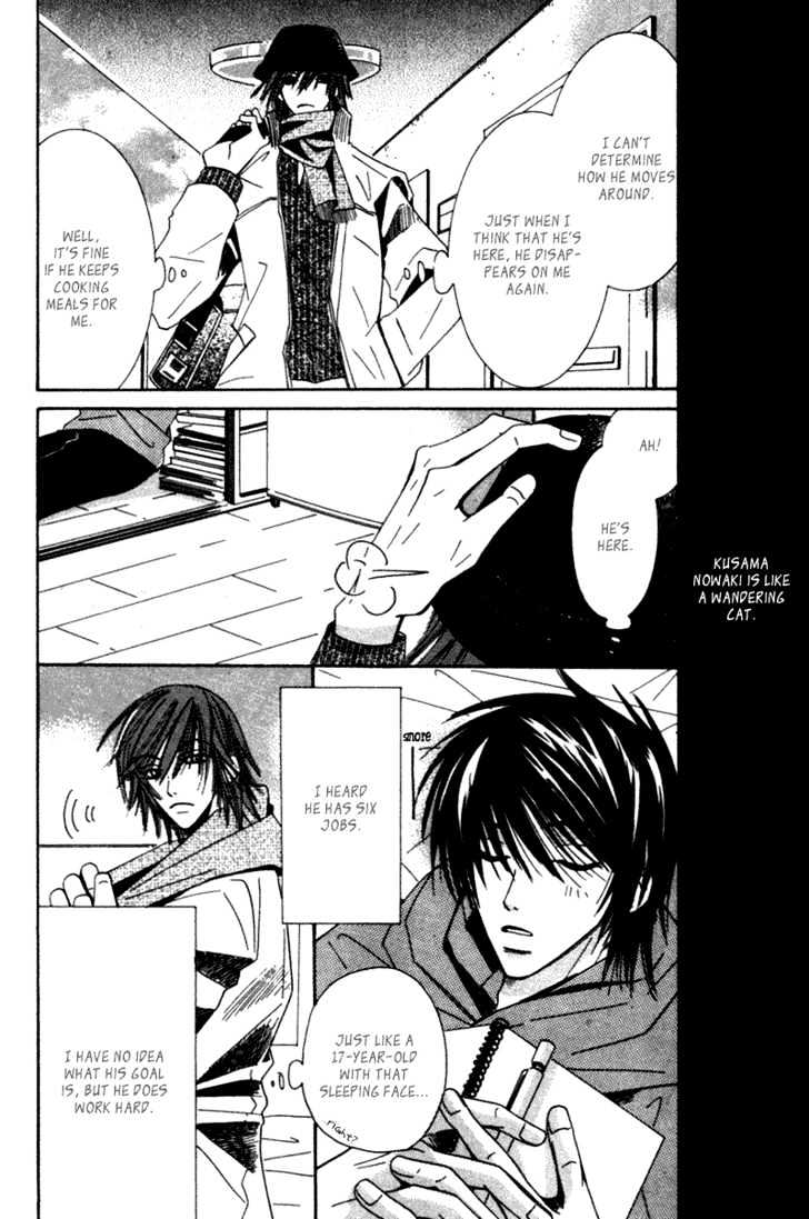 Junjou Romantica Chapter 1.2 page 22 - Vol.1 Chapter 2: Junjou Egoist Act 1 & 2