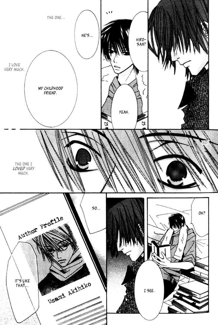 Junjou Romantica Chapter 1.2 page 27 - Vol.1 Chapter 2: Junjou Egoist Act 1 & 2