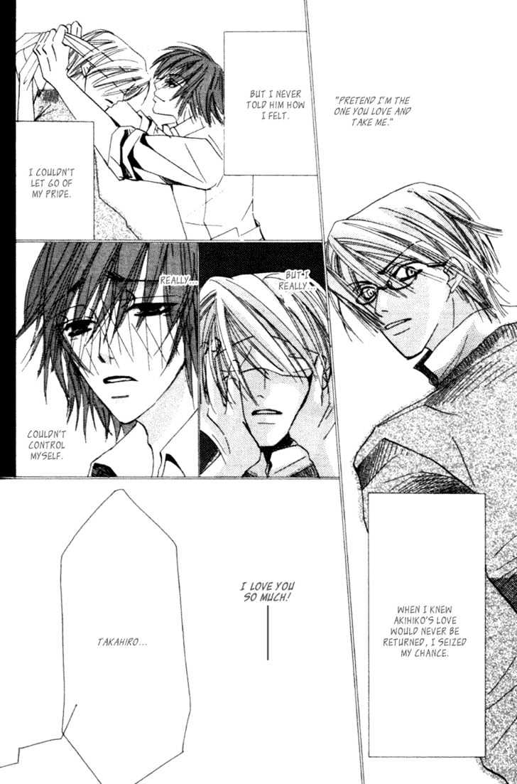 Junjou Romantica Chapter 1.2 page 28 - Vol.1 Chapter 2: Junjou Egoist Act 1 & 2