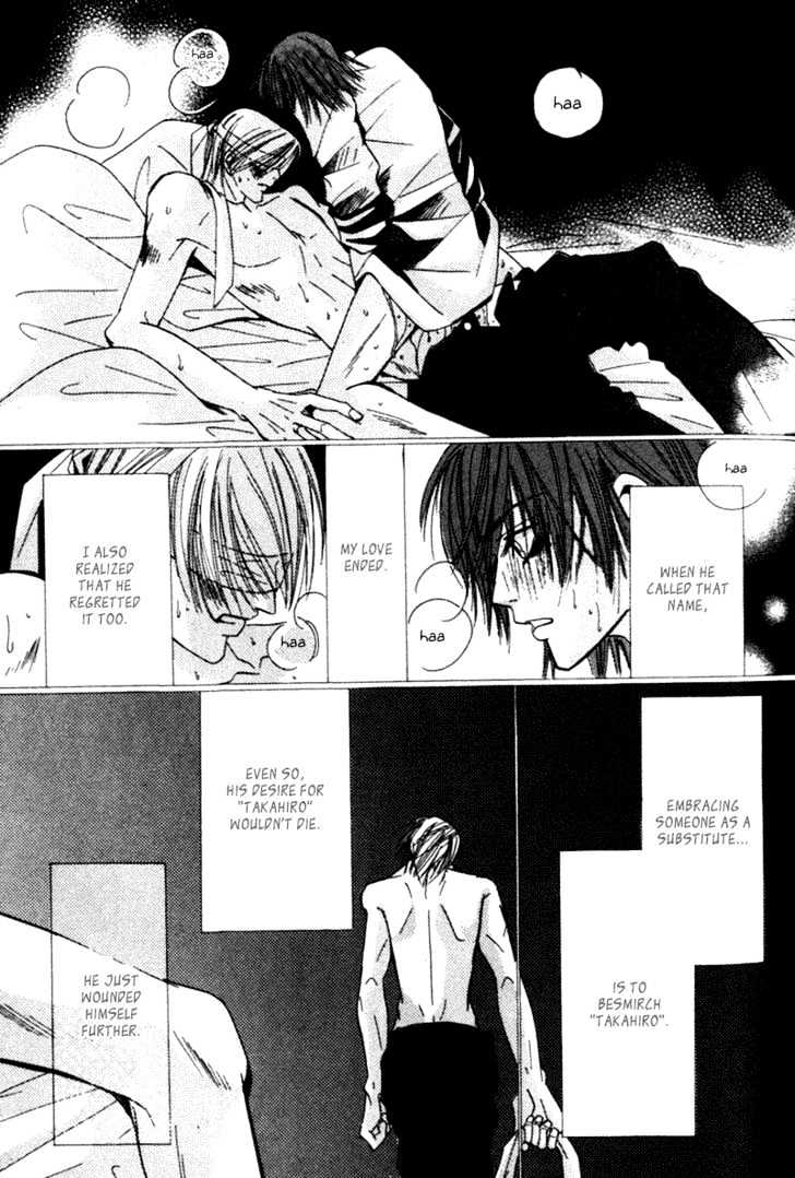 Junjou Romantica Chapter 1.2 page 29 - Vol.1 Chapter 2: Junjou Egoist Act 1 & 2