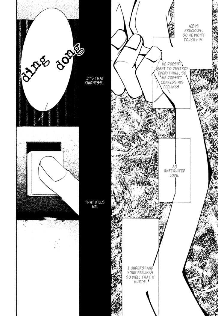 Junjou Romantica Chapter 1.2 page 30 - Vol.1 Chapter 2: Junjou Egoist Act 1 & 2