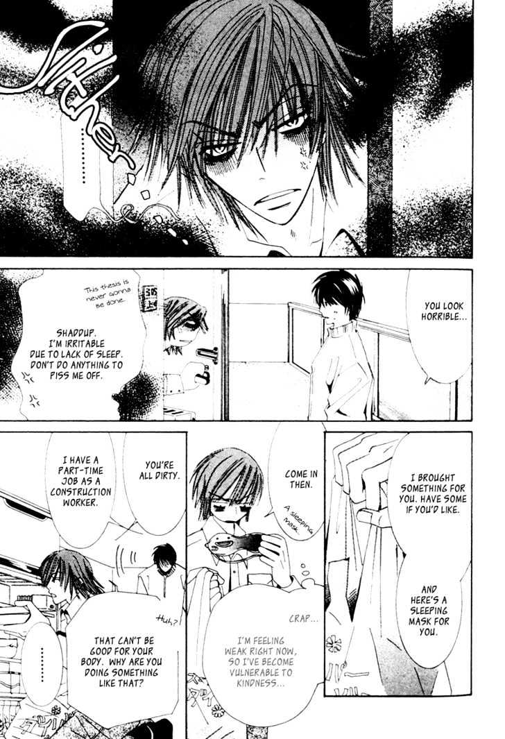Junjou Romantica Chapter 1.2 page 31 - Vol.1 Chapter 2: Junjou Egoist Act 1 & 2