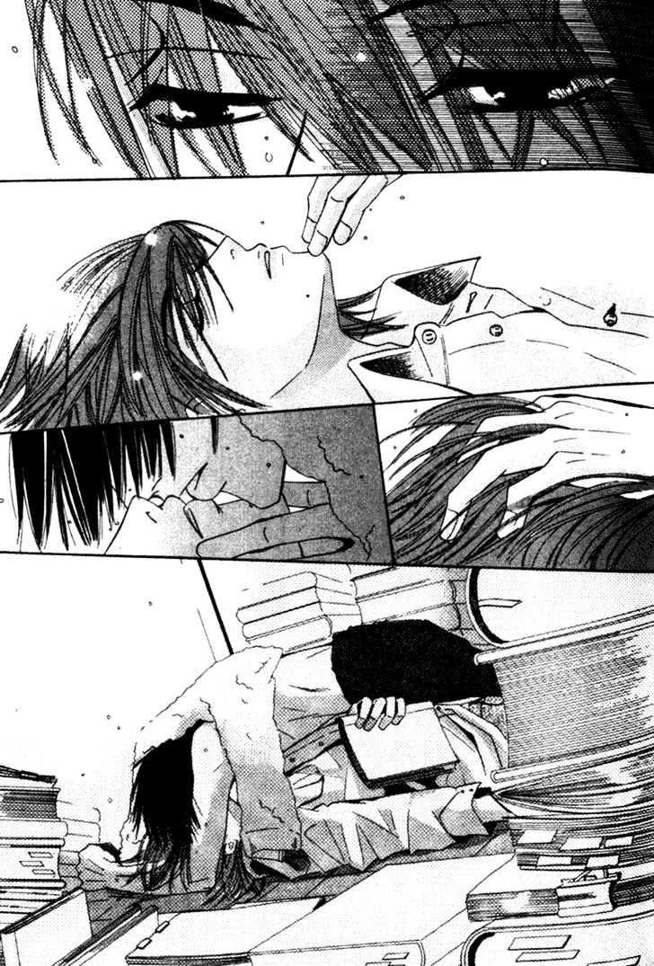 Junjou Romantica Chapter 1.2 page 33 - Vol.1 Chapter 2: Junjou Egoist Act 1 & 2