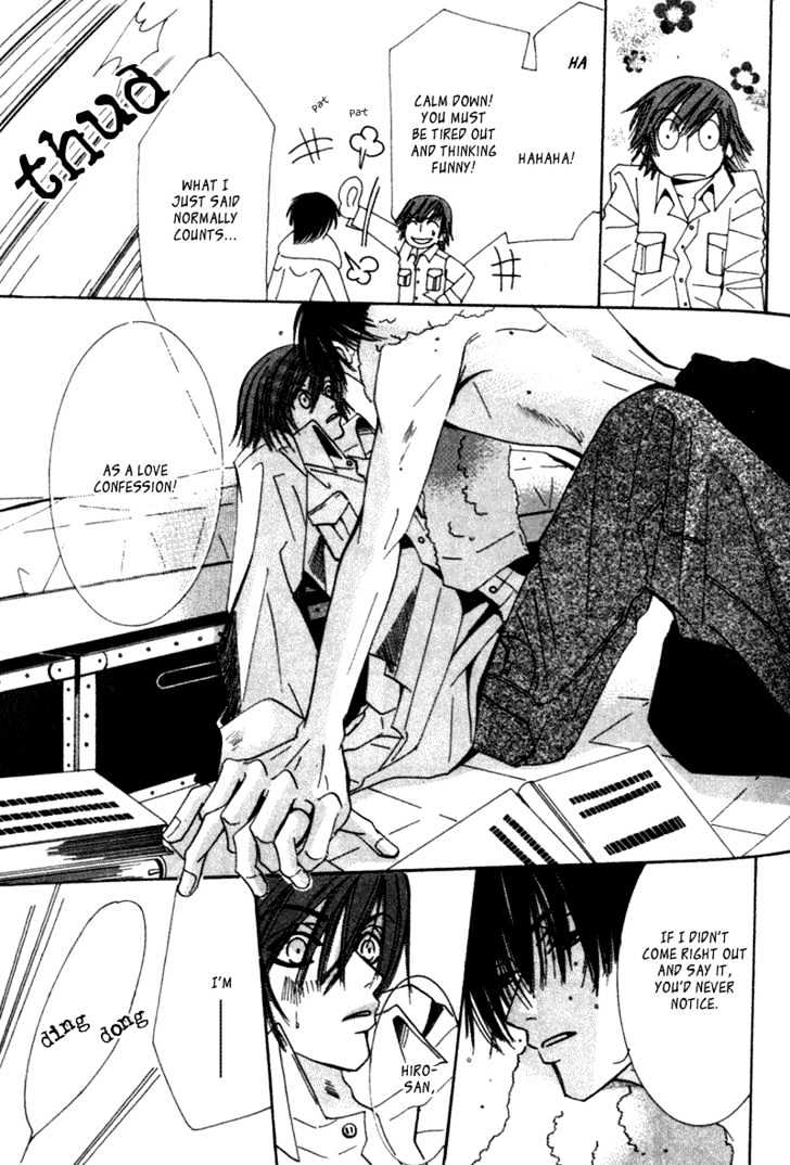 Junjou Romantica Chapter 1.2 page 35 - Vol.1 Chapter 2: Junjou Egoist Act 1 & 2