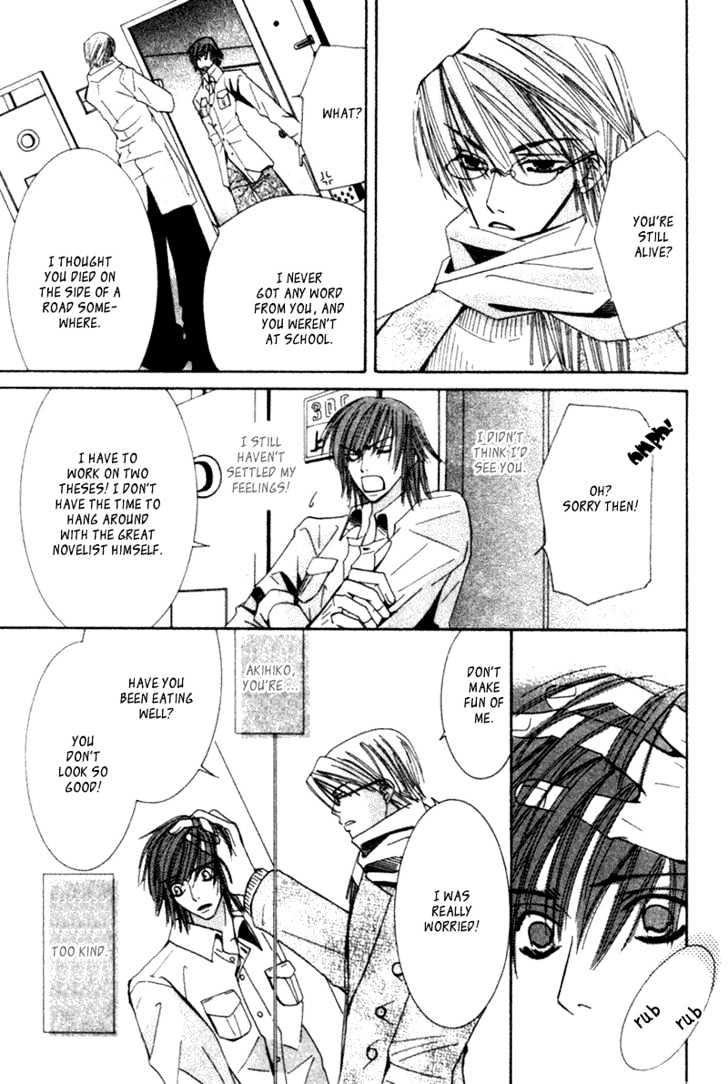 Junjou Romantica Chapter 1.2 page 37 - Vol.1 Chapter 2: Junjou Egoist Act 1 & 2