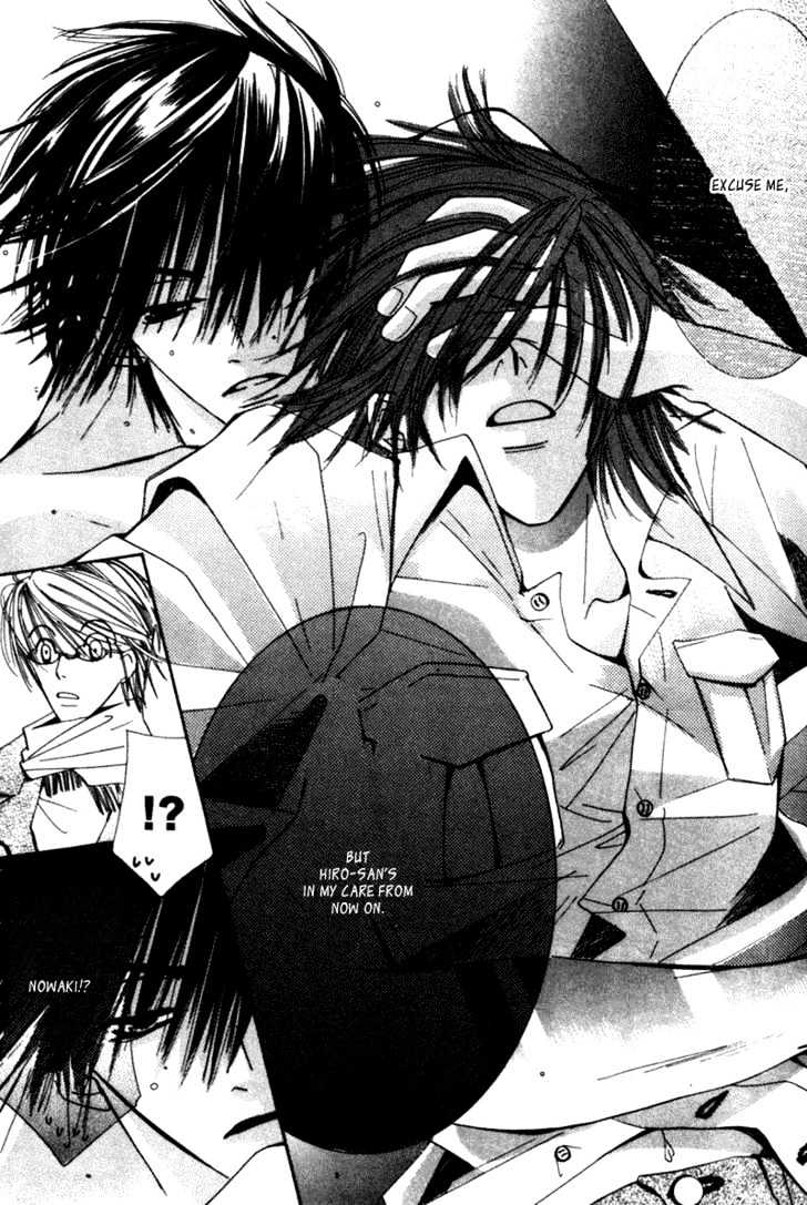 Junjou Romantica Chapter 1.2 page 39 - Vol.1 Chapter 2: Junjou Egoist Act 1 & 2