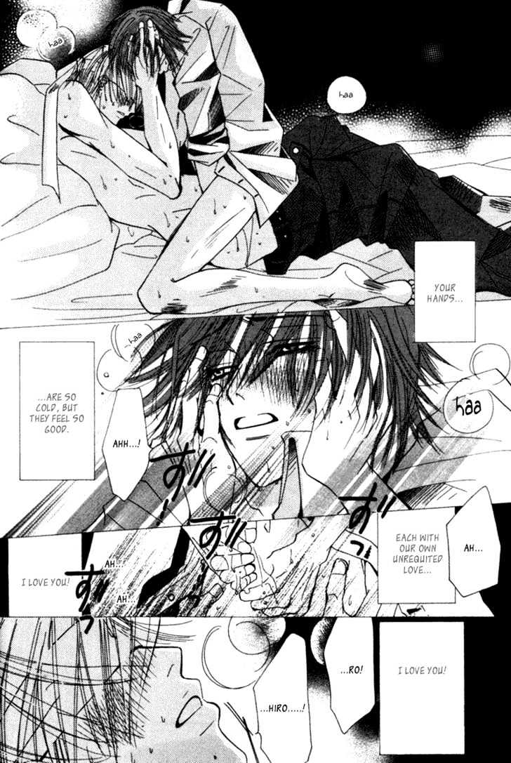 Junjou Romantica Chapter 1.2 page 4 - Vol.1 Chapter 2: Junjou Egoist Act 1 & 2