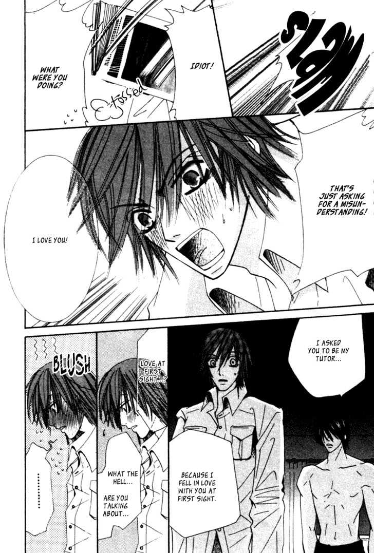 Junjou Romantica Chapter 1.2 page 40 - Vol.1 Chapter 2: Junjou Egoist Act 1 & 2