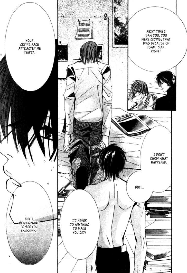 Junjou Romantica Chapter 1.2 page 41 - Vol.1 Chapter 2: Junjou Egoist Act 1 & 2