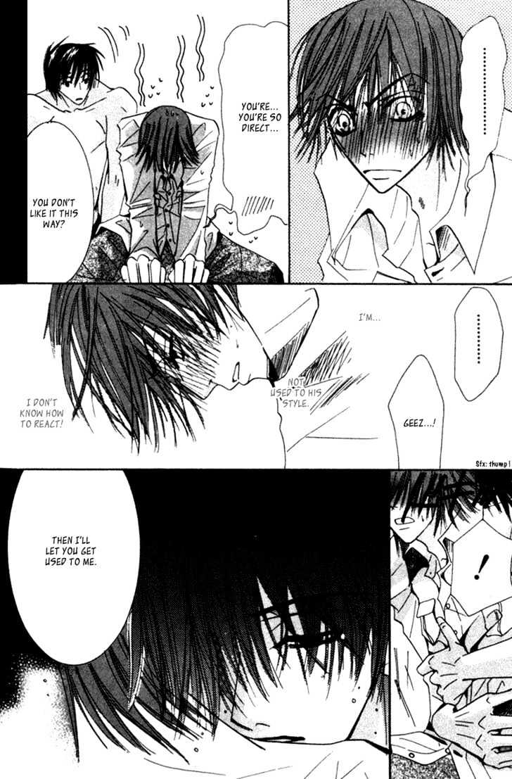 Junjou Romantica Chapter 1.2 page 42 - Vol.1 Chapter 2: Junjou Egoist Act 1 & 2