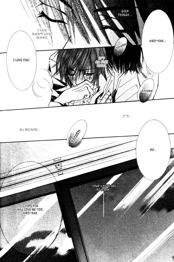 Junjou Romantica Chapter 1.2 page 44 - Vol.1 Chapter 2: Junjou Egoist Act 1 & 2