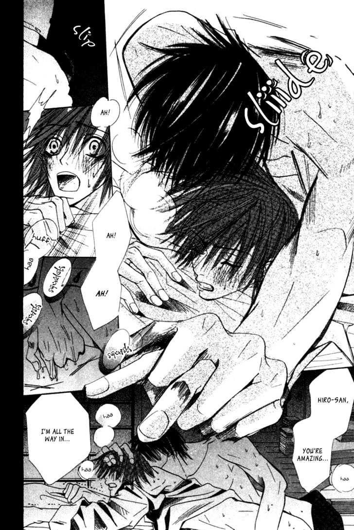 Junjou Romantica Chapter 1.2 page 46 - Vol.1 Chapter 2: Junjou Egoist Act 1 & 2