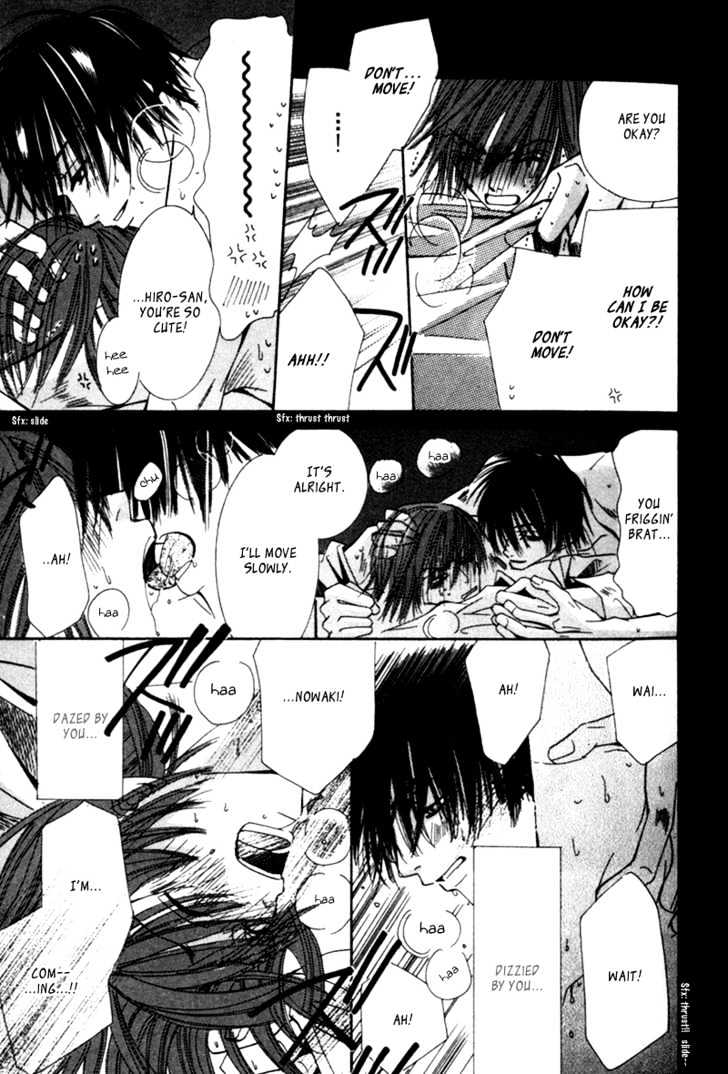 Junjou Romantica Chapter 1.2 page 47 - Vol.1 Chapter 2: Junjou Egoist Act 1 & 2