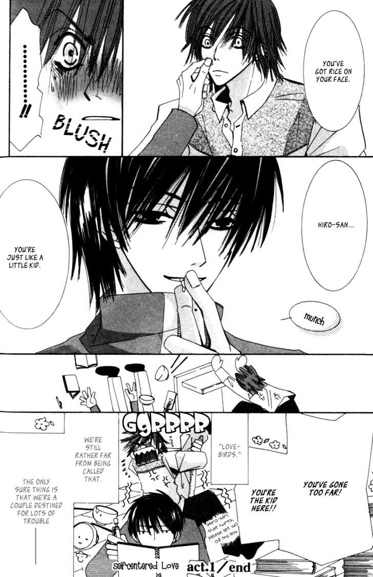 Junjou Romantica Chapter 1.2 page 50 - Vol.1 Chapter 2: Junjou Egoist Act 1 & 2