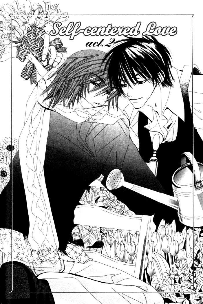 Junjou Romantica Chapter 1.2 page 52 - Vol.1 Chapter 2: Junjou Egoist Act 1 & 2