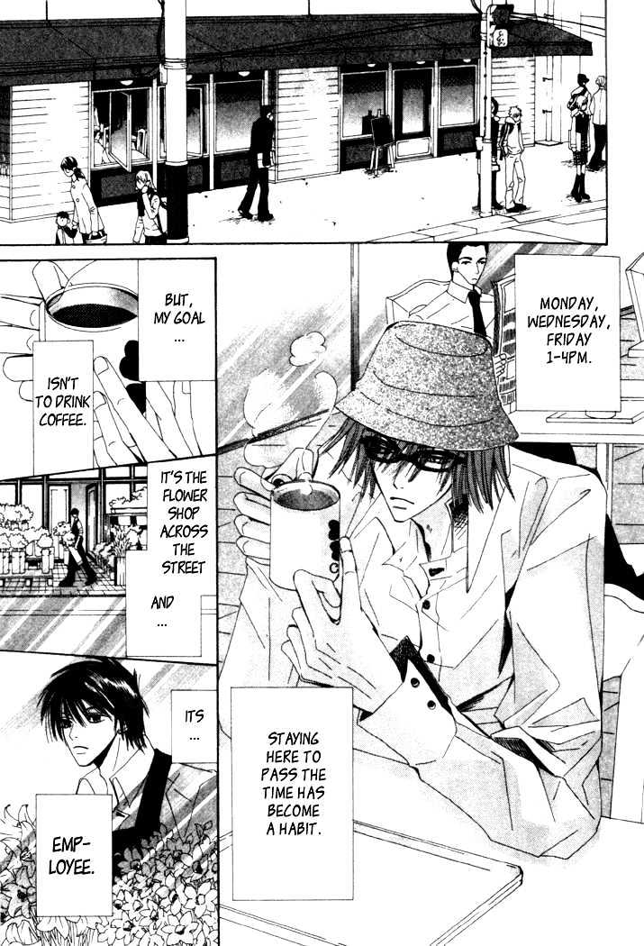Junjou Romantica Chapter 1.2 page 53 - Vol.1 Chapter 2: Junjou Egoist Act 1 & 2