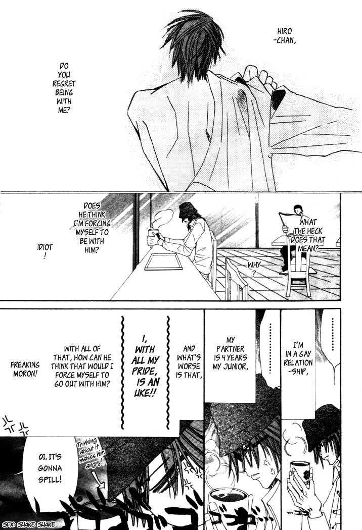 Junjou Romantica Chapter 1.2 page 57 - Vol.1 Chapter 2: Junjou Egoist Act 1 & 2