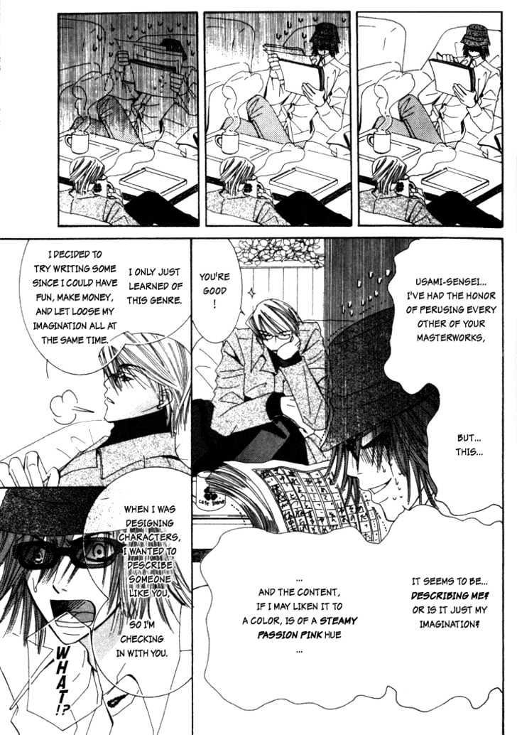 Junjou Romantica Chapter 1.2 page 59 - Vol.1 Chapter 2: Junjou Egoist Act 1 & 2