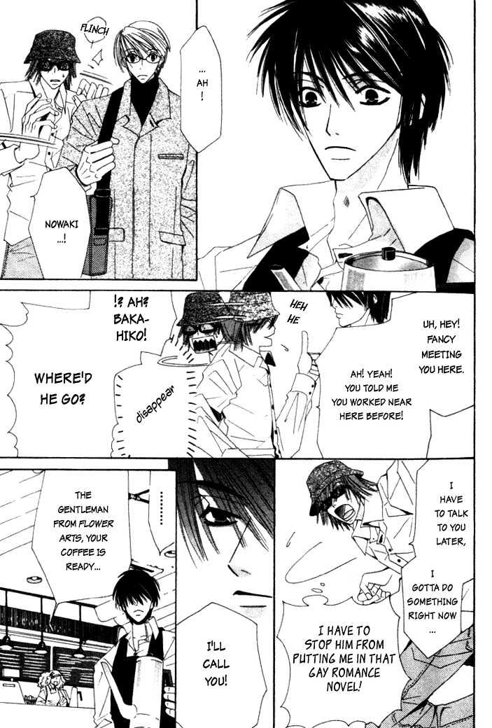 Junjou Romantica Chapter 1.2 page 61 - Vol.1 Chapter 2: Junjou Egoist Act 1 & 2