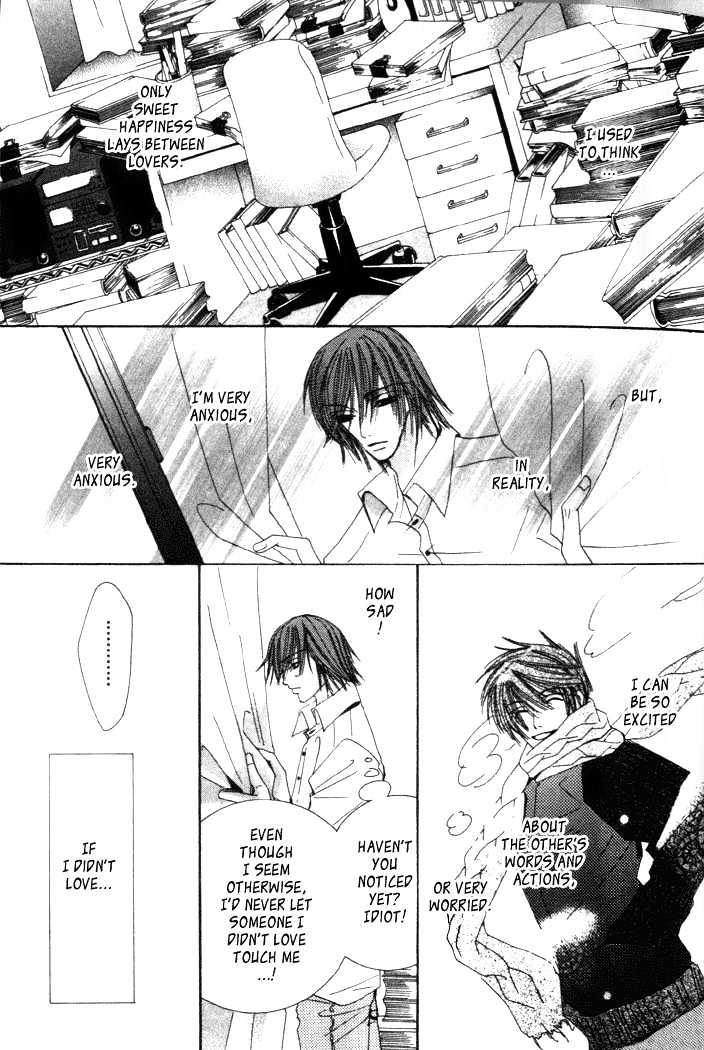 Junjou Romantica Chapter 1.2 page 63 - Vol.1 Chapter 2: Junjou Egoist Act 1 & 2
