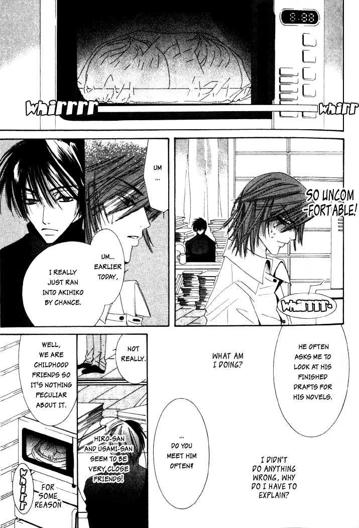 Junjou Romantica Chapter 1.2 page 65 - Vol.1 Chapter 2: Junjou Egoist Act 1 & 2