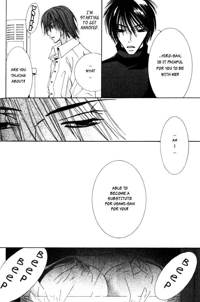 Junjou Romantica Chapter 1.2 page 66 - Vol.1 Chapter 2: Junjou Egoist Act 1 & 2
