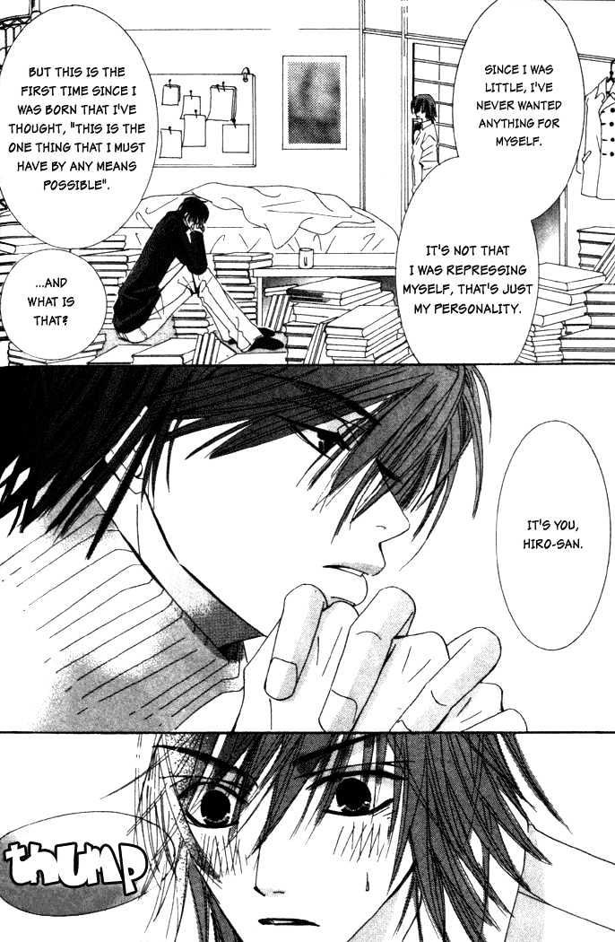 Junjou Romantica Chapter 1.2 page 68 - Vol.1 Chapter 2: Junjou Egoist Act 1 & 2