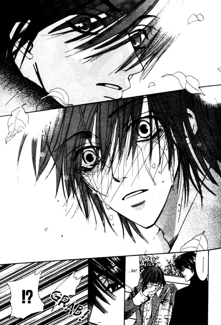 Junjou Romantica Chapter 1.2 page 7 - Vol.1 Chapter 2: Junjou Egoist Act 1 & 2
