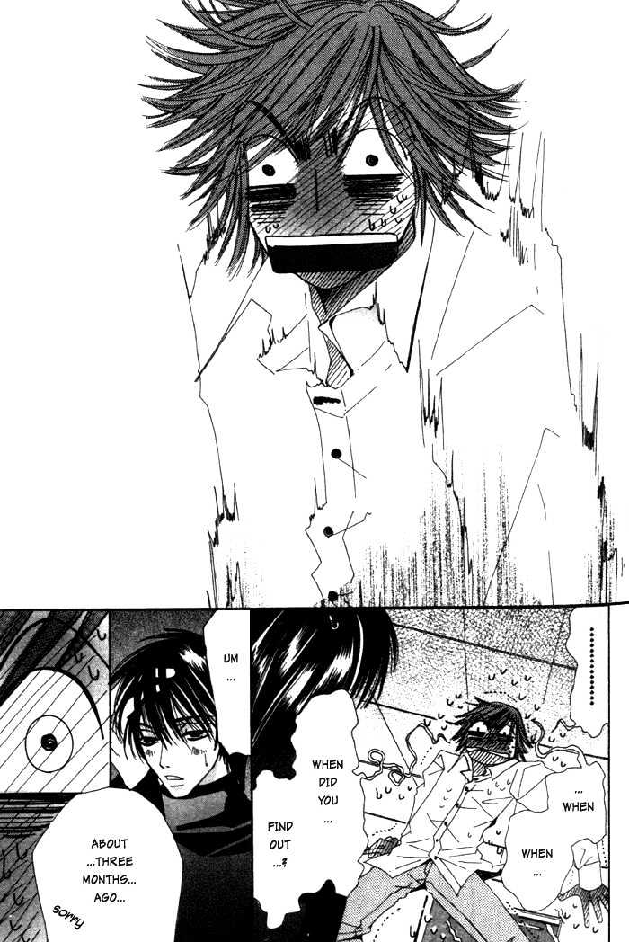 Junjou Romantica Chapter 1.2 page 71 - Vol.1 Chapter 2: Junjou Egoist Act 1 & 2
