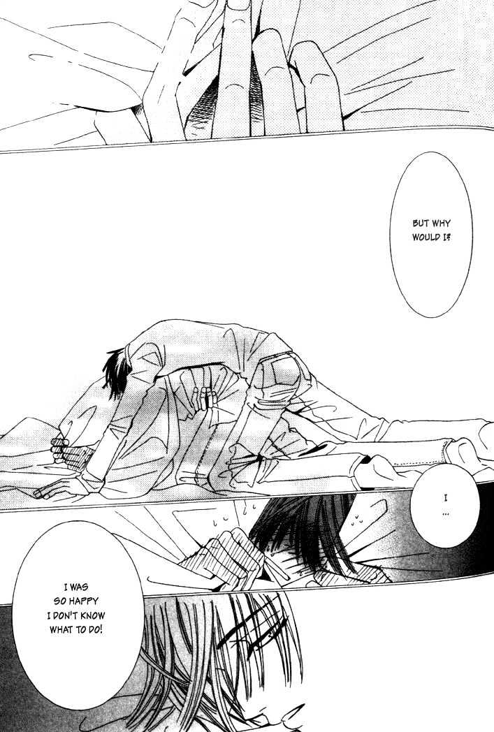 Junjou Romantica Chapter 1.2 page 73 - Vol.1 Chapter 2: Junjou Egoist Act 1 & 2
